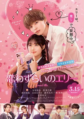 日韩欧美亚洲视频
